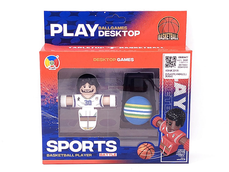 Desktop Game Decompression Basketball(9S) toys