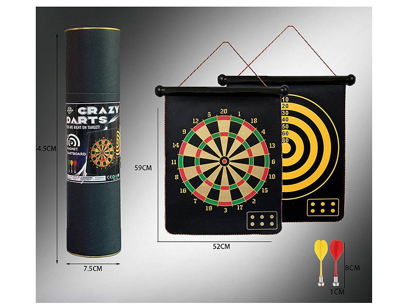 18inch Magnetic Dart toys