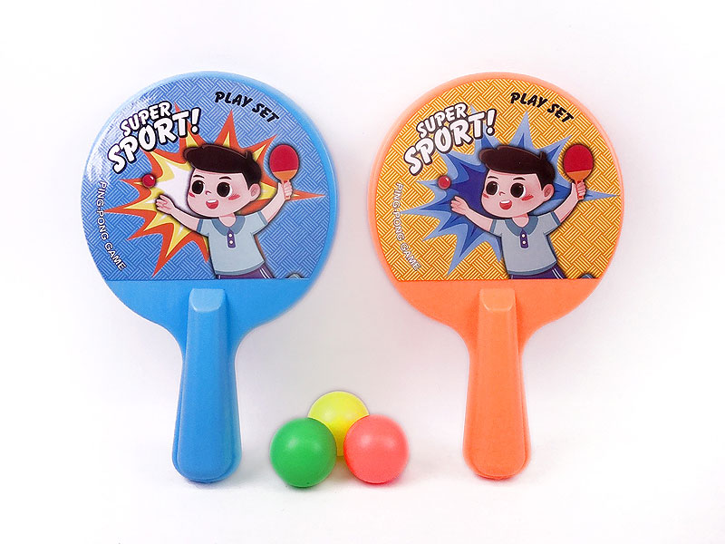 20CM Ping-pong Set toys