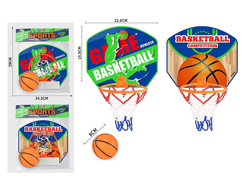 Basketball Set(2S) toys