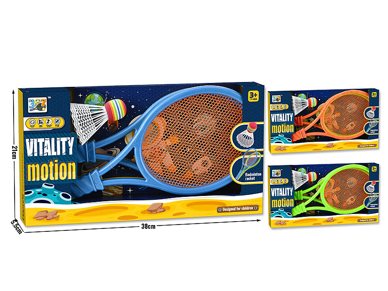 Racket Set(3C) toys