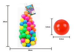 5.5CM Ball(50in1) toys