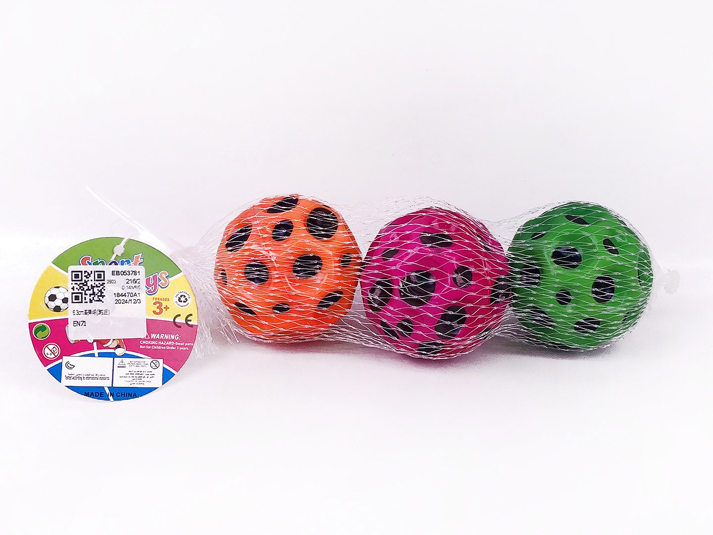 6.3CM Bounce Ball(3in1) toys