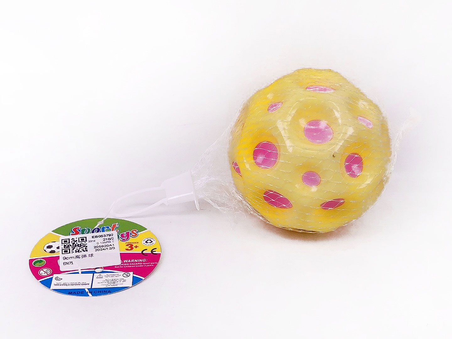 9CM Bounce Ball toys