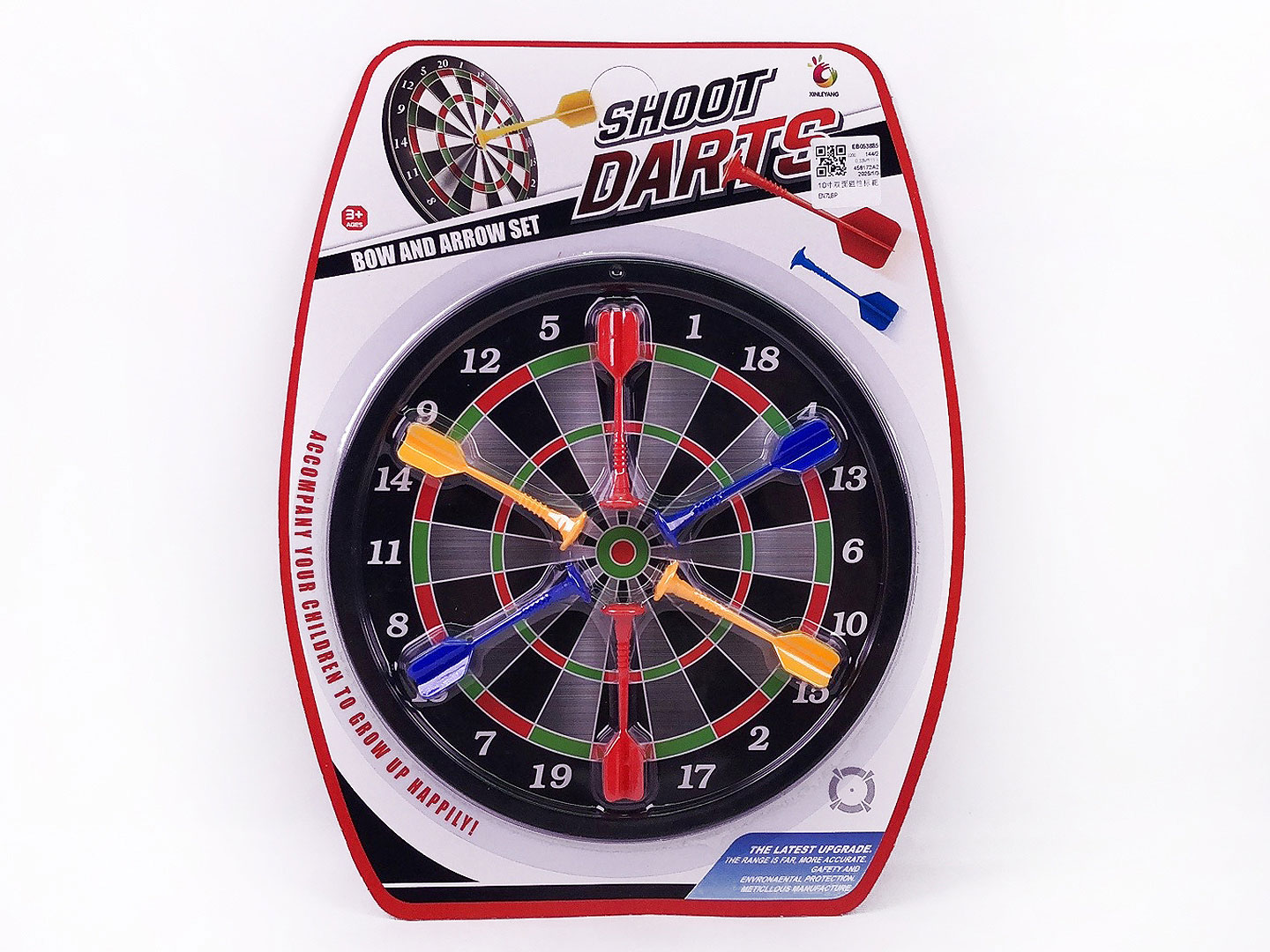 10inch Magnetic Dart Game toys