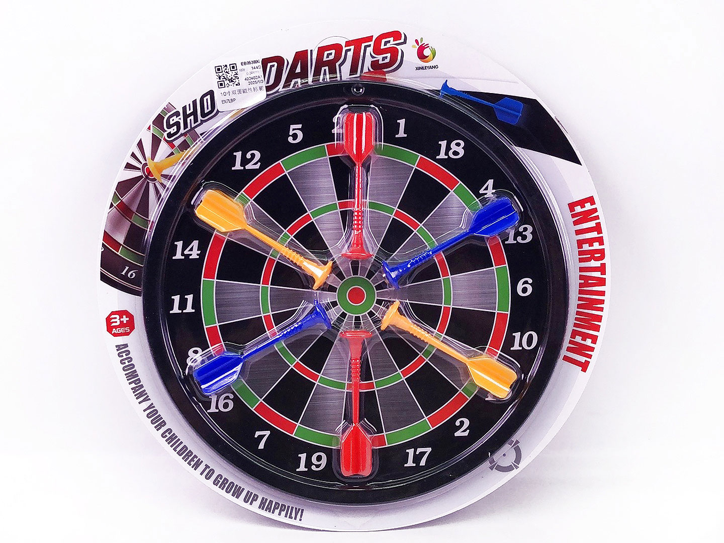 10inch Magnetic Dart Game toys