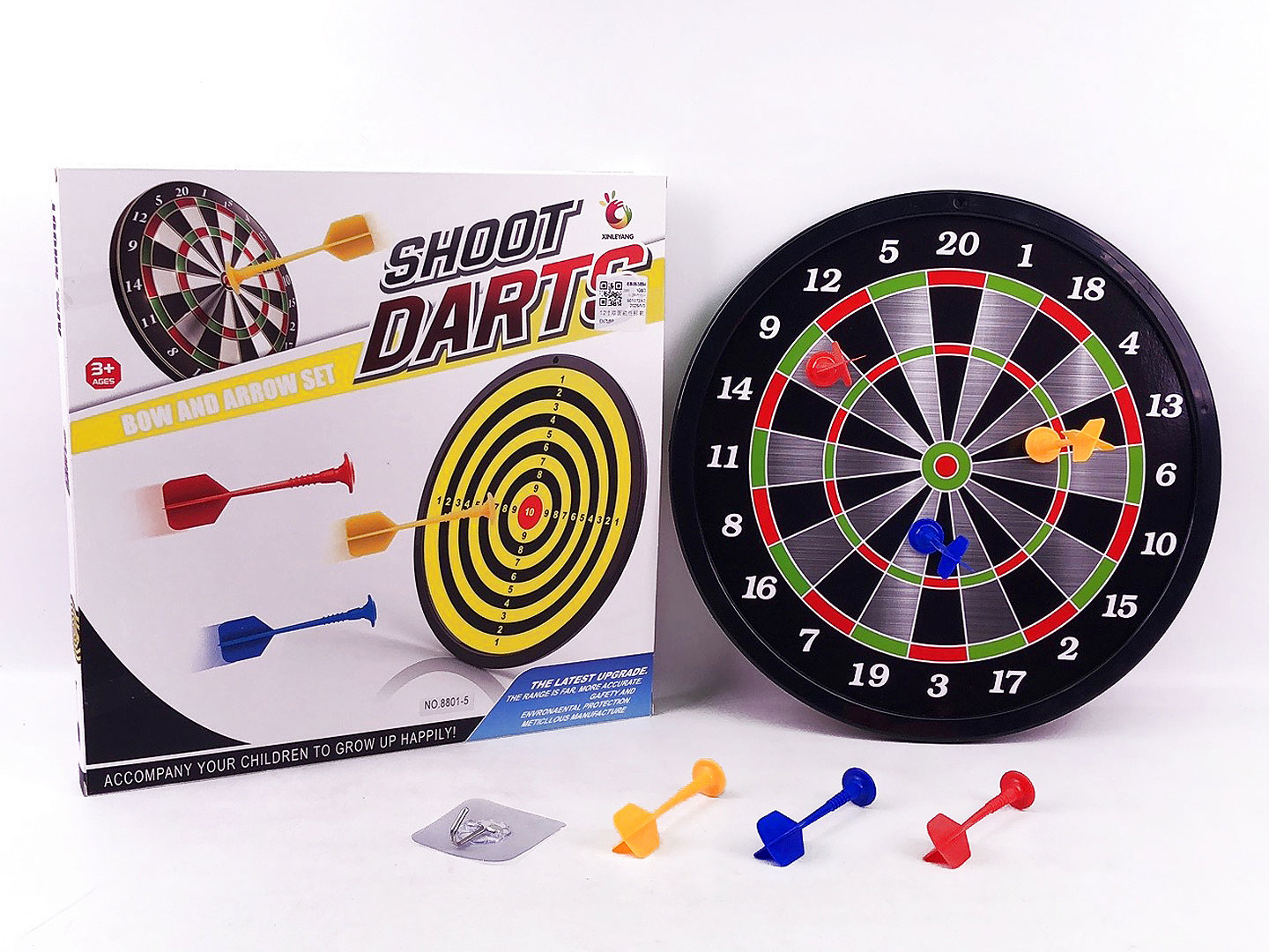 12inch Magnetic Dart Game toys