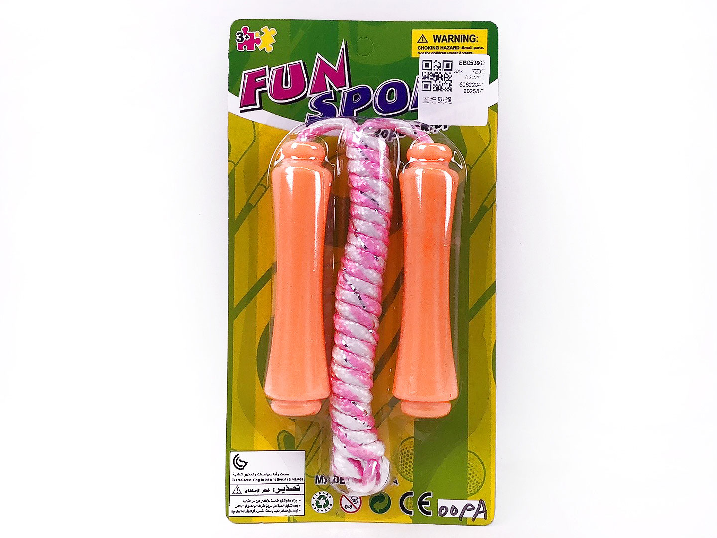 Rope Skipping toys