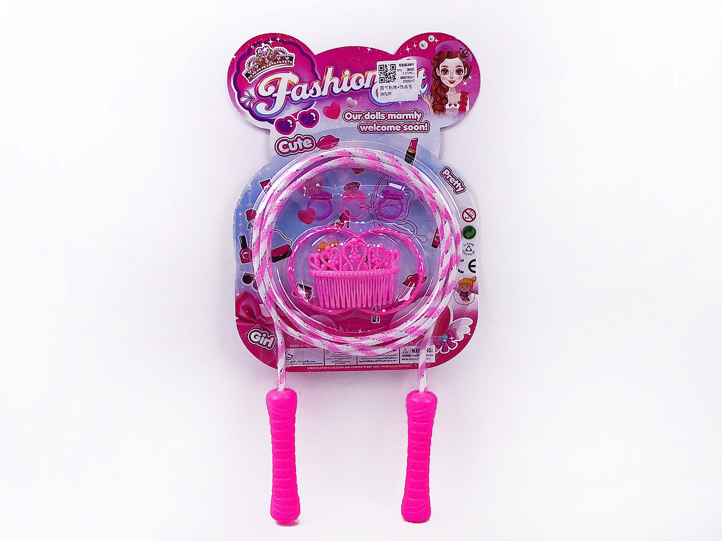 Rope Skipping & Beauty Set toys