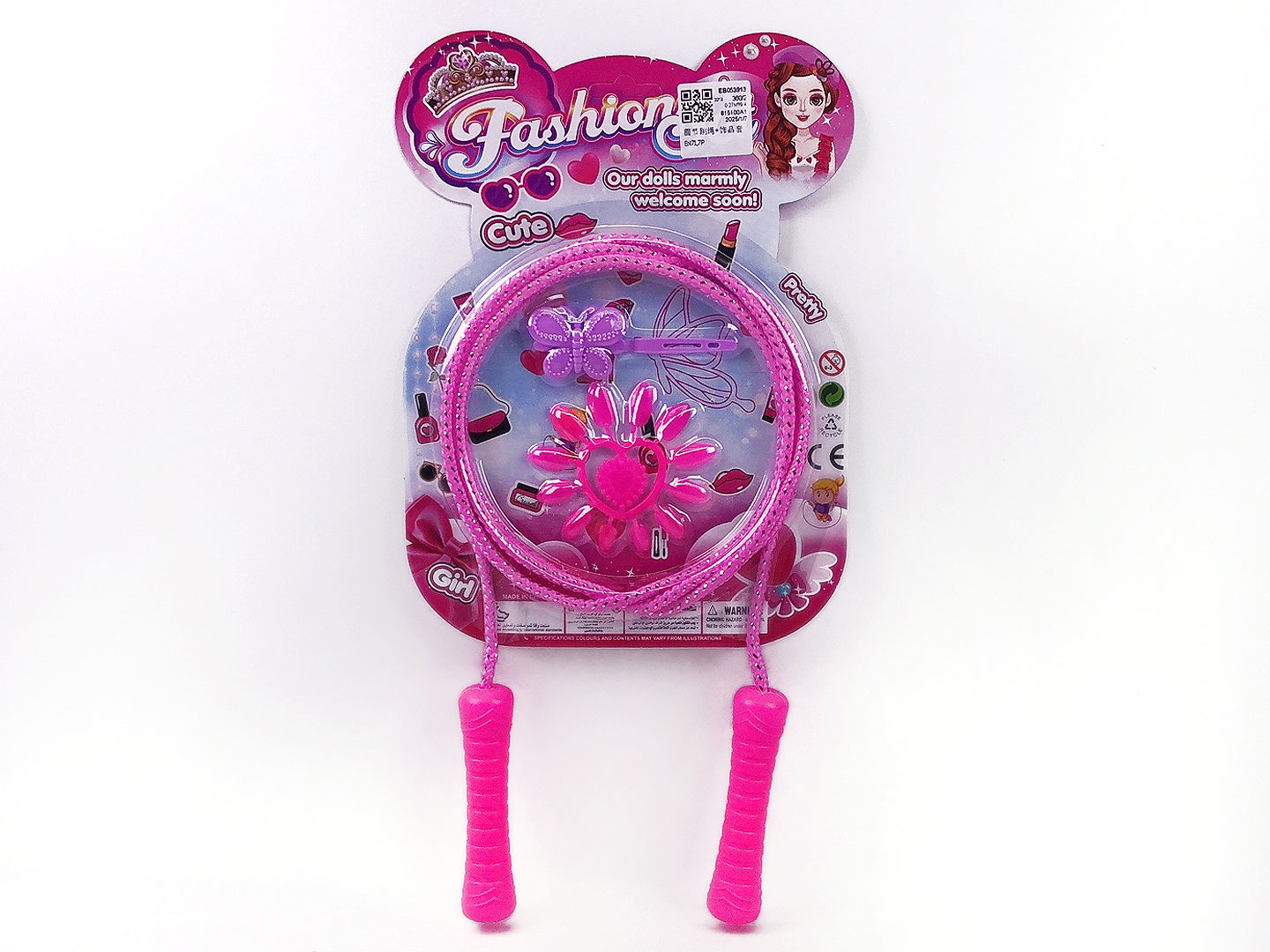 Rope Skipping & Beauty Set toys