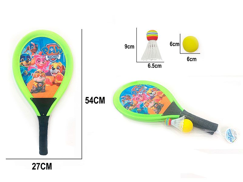 21inch Tennis Racket toys