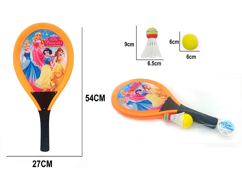 21inch Tennis Racket toys