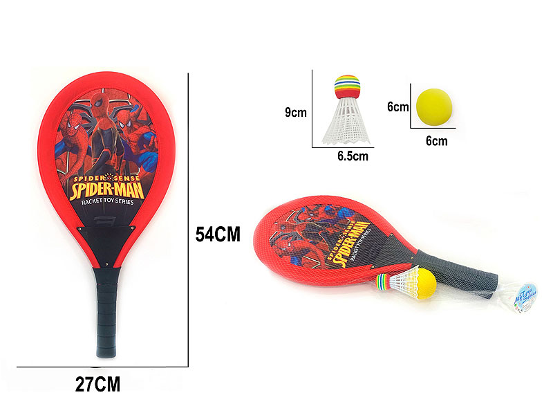 21inch Tennis Racket toys