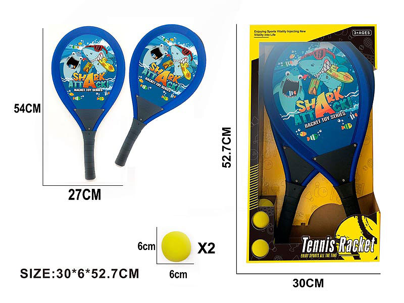 21inch Tennis Racket toys