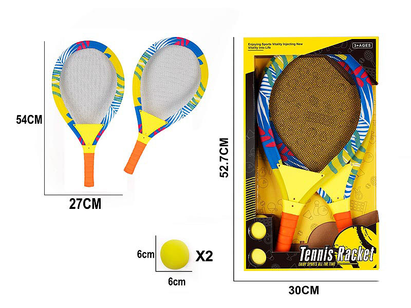 21inch Tennis Racket toys