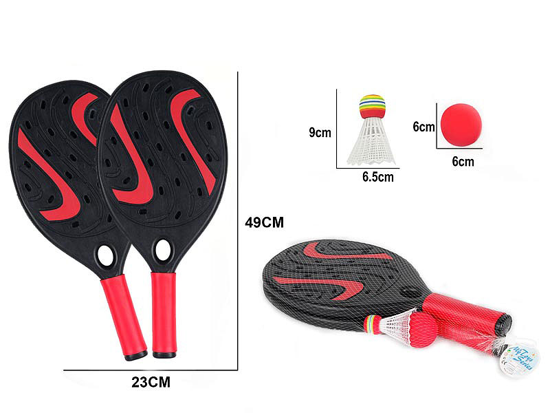 19.5inch Tennis Racket toys