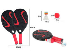 19.5inch Tennis Racket toys