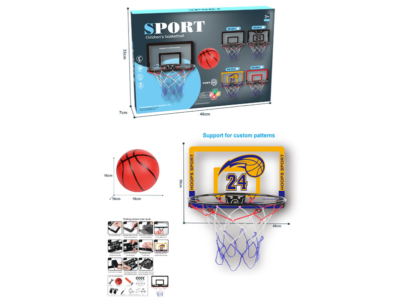 Basketball Set toys