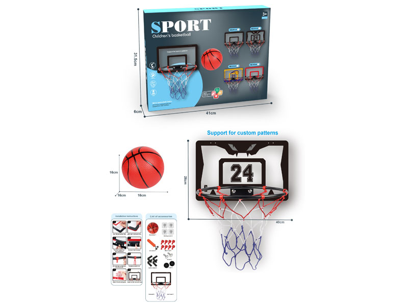 Basketball Set toys