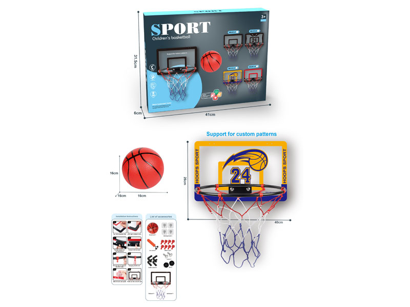 Basketball Set toys