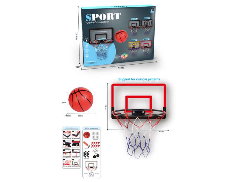 Basketball Set toys