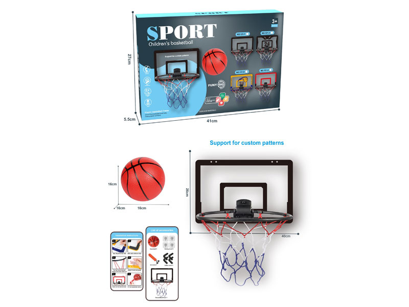 Basketball Set toys