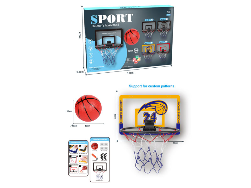 Basketball Set toys