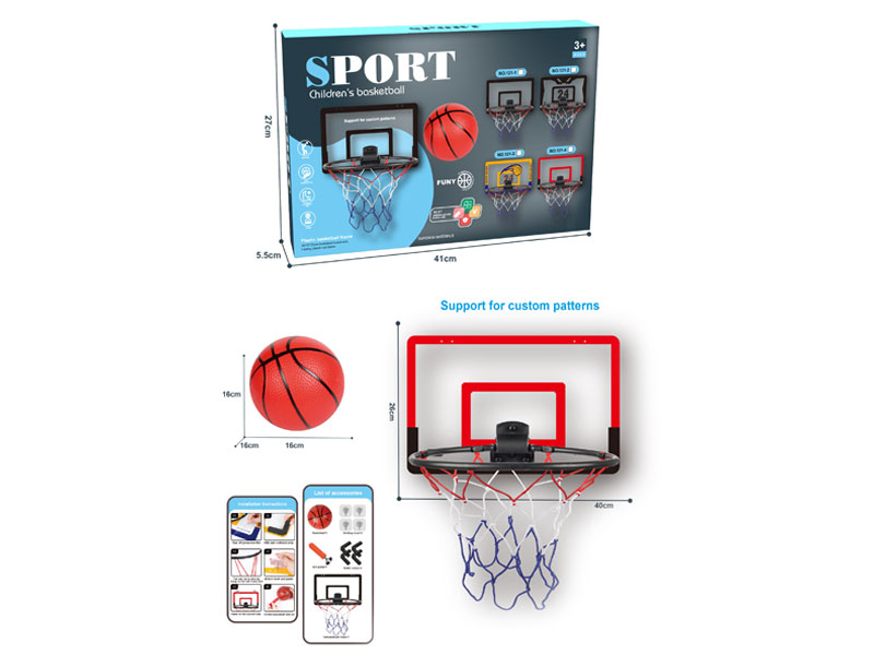 Basketball Set toys