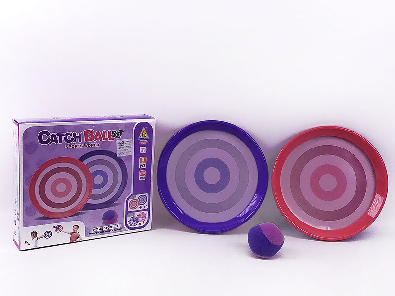 Catch Ball Set toys