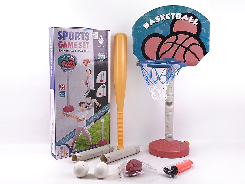 Basketball & Baseball Set toys