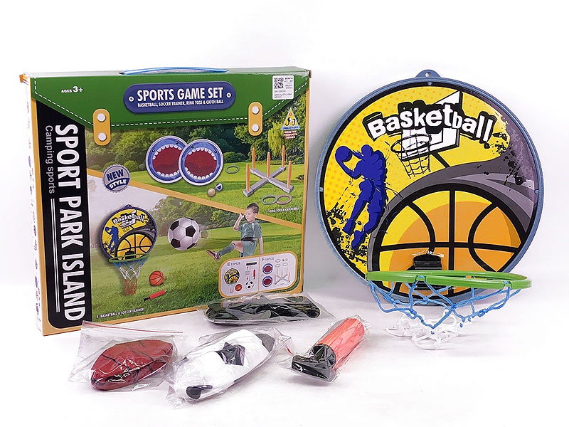 Basketball & Football Set toys