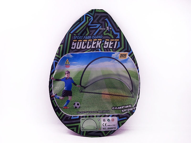 Football Set toys