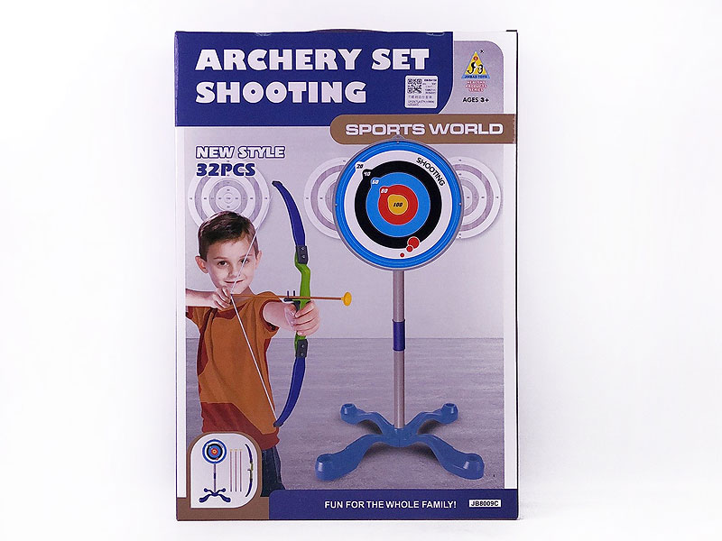 Shooting Sports World toys