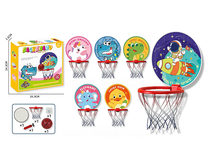 Basketball Set(6S) toys