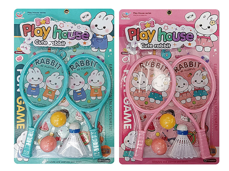 Racket Set(2C) toys