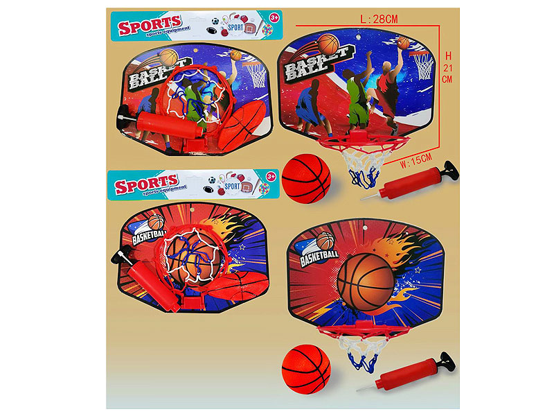 Basketball Set(2S) toys