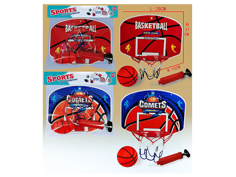Basketball Set(2S) toys