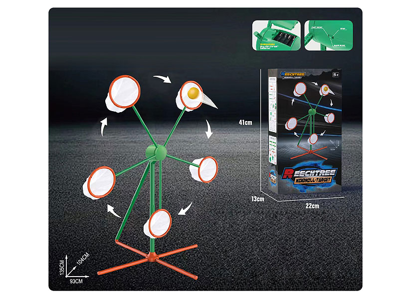 Electric Rotating Windmill Target toys