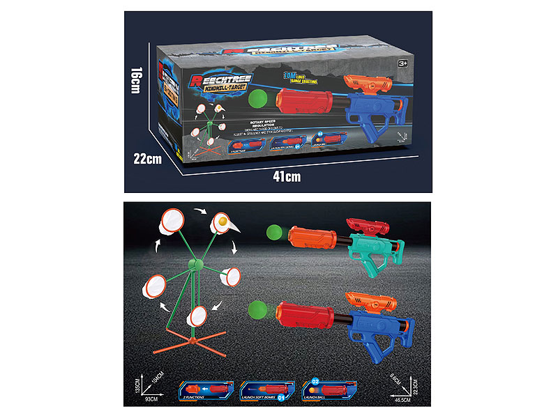 Electric Rotating Windmill Target & Shoot Gun toys