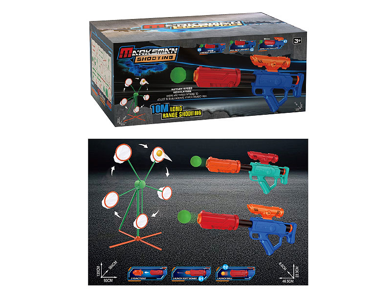 Electric Rotating Windmill Target & Shoot Gun toys