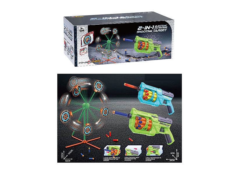 2in1 Electric Rotating Shooting Target toys
