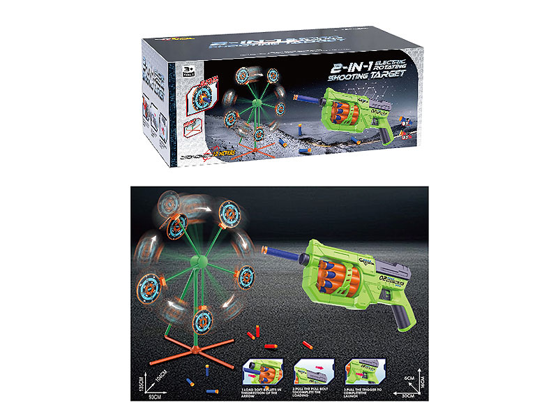 2in1 Electric Rotating Shooting Target toys