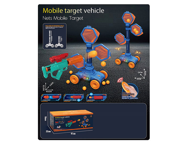 Mobile Target Vehicle Nets Mobile Target toys