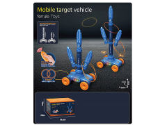 Mobile Target Vehicle Ferrule Toys toys