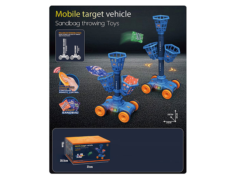 Mobile Target Vehicle Sandbag Throwing Toys toys