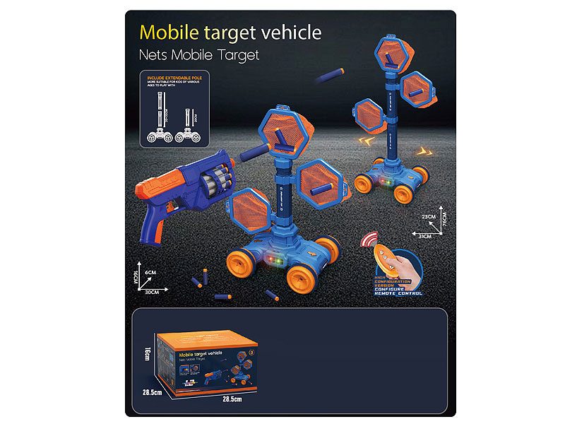 Mobile Target Vehicle Nets Mobile Target toys