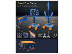 2in1 Toss Game toys