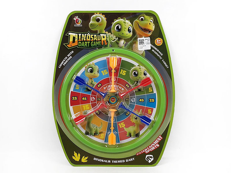 10inch Magnetic Dart Game toys