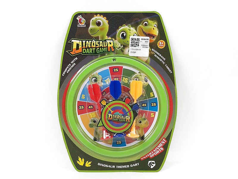 6inch Magnetic Dart Game toys