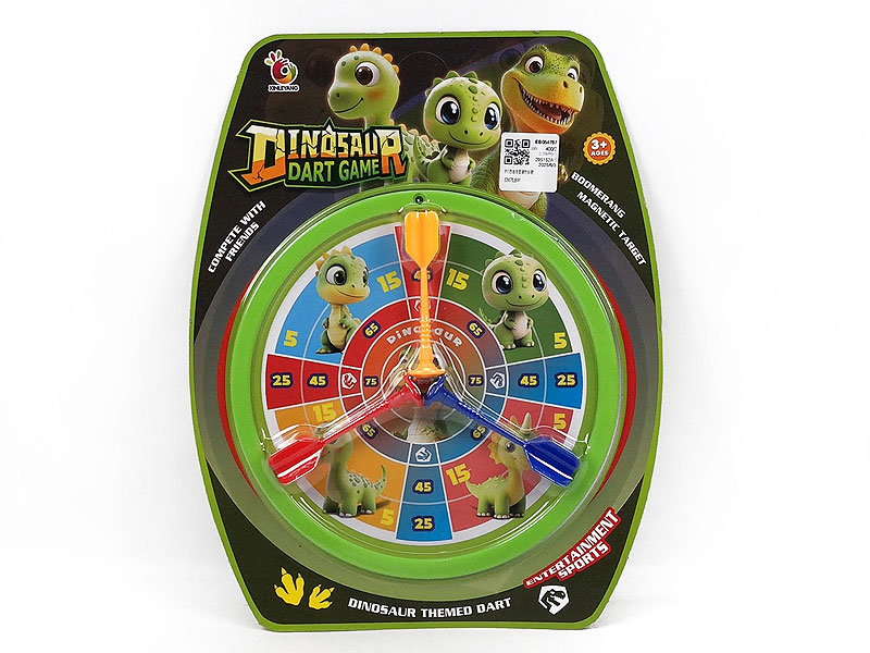 8inch Magnetic Dart Game toys